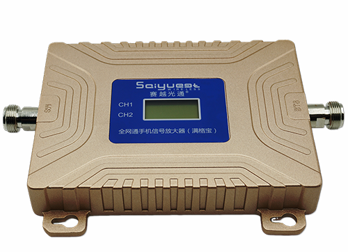 镶黄双频手机信号放大器200㎡