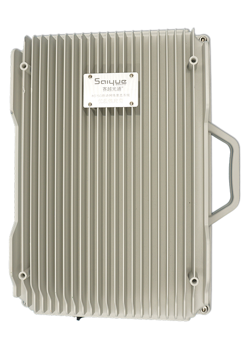 镶黄单频/双频/三频/四频/五频电信级无线直放站