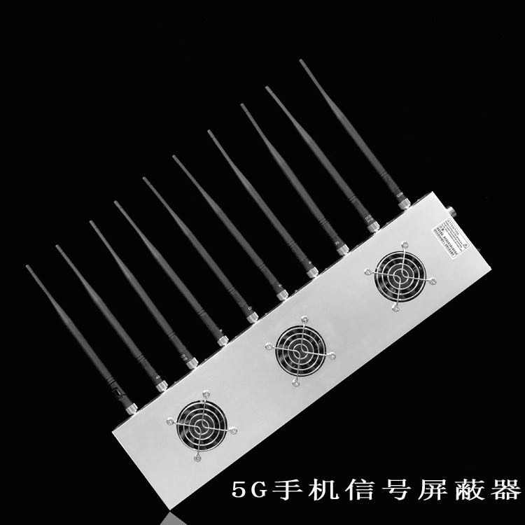 镶黄外置10天线移动通信干扰器