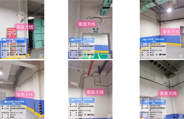  镶黄污水处理净水厂地下箱体覆盖案例